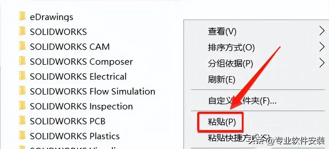 solidworks装配体参数化建模